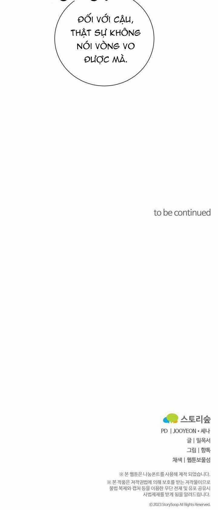 Hữu Danh - Chapter 21.1 - Trang 21