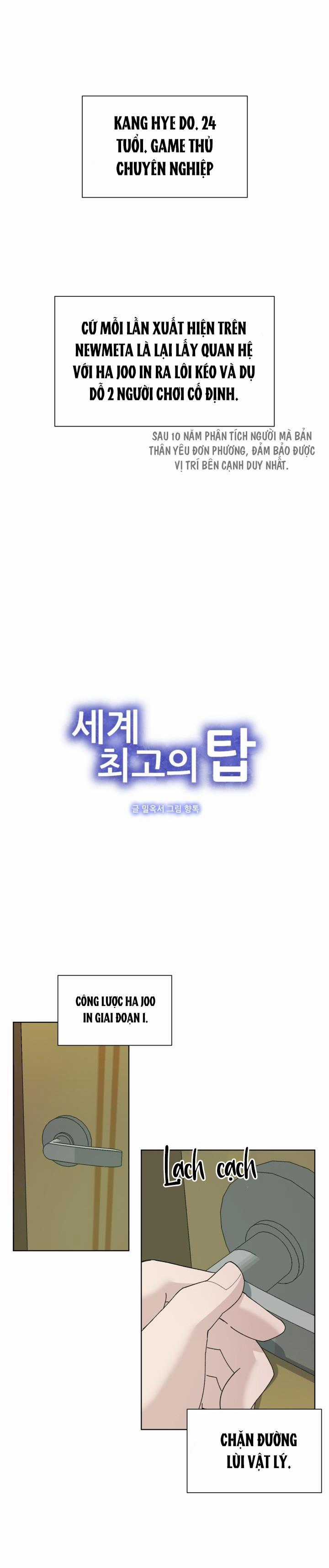 Hữu Danh - Chapter 21.3 - Trang 7