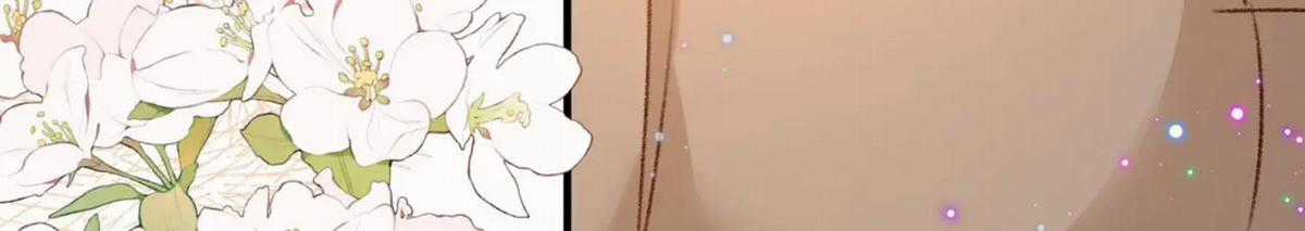 Hữu Danh - Chapter 21 - Trang 28