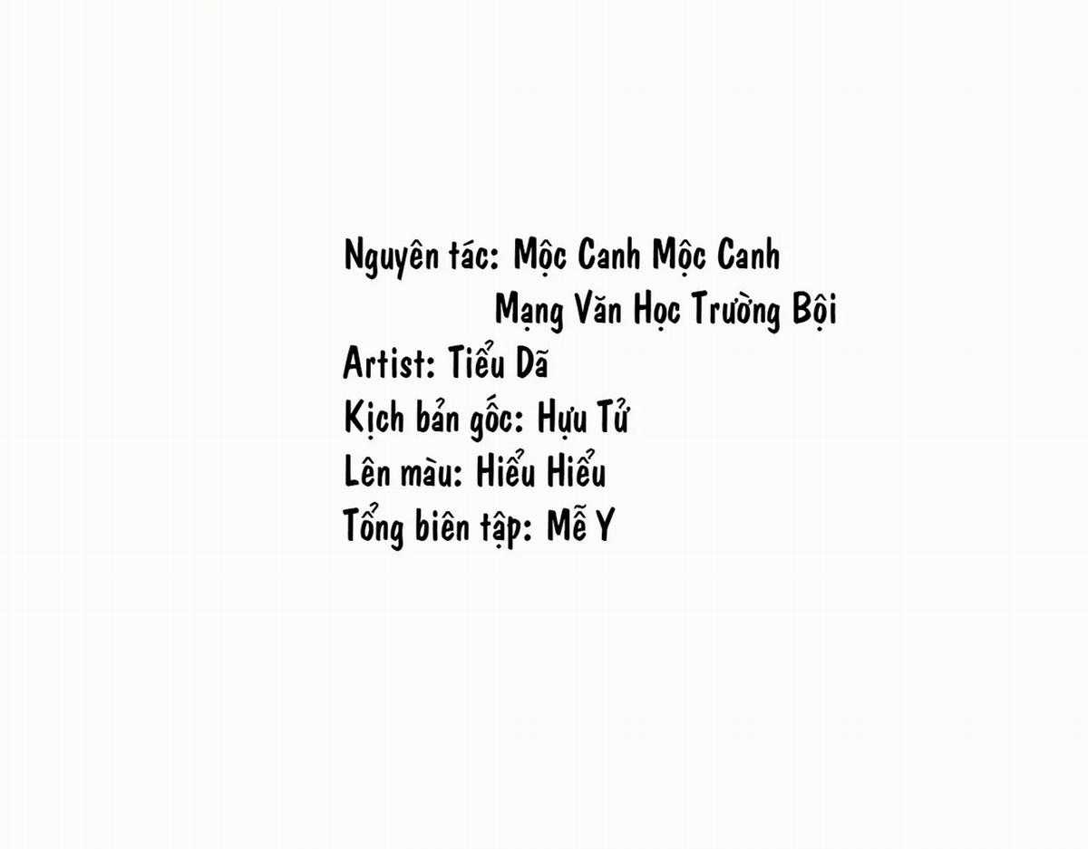 Hữu Danh - Chapter 21 - Trang 4