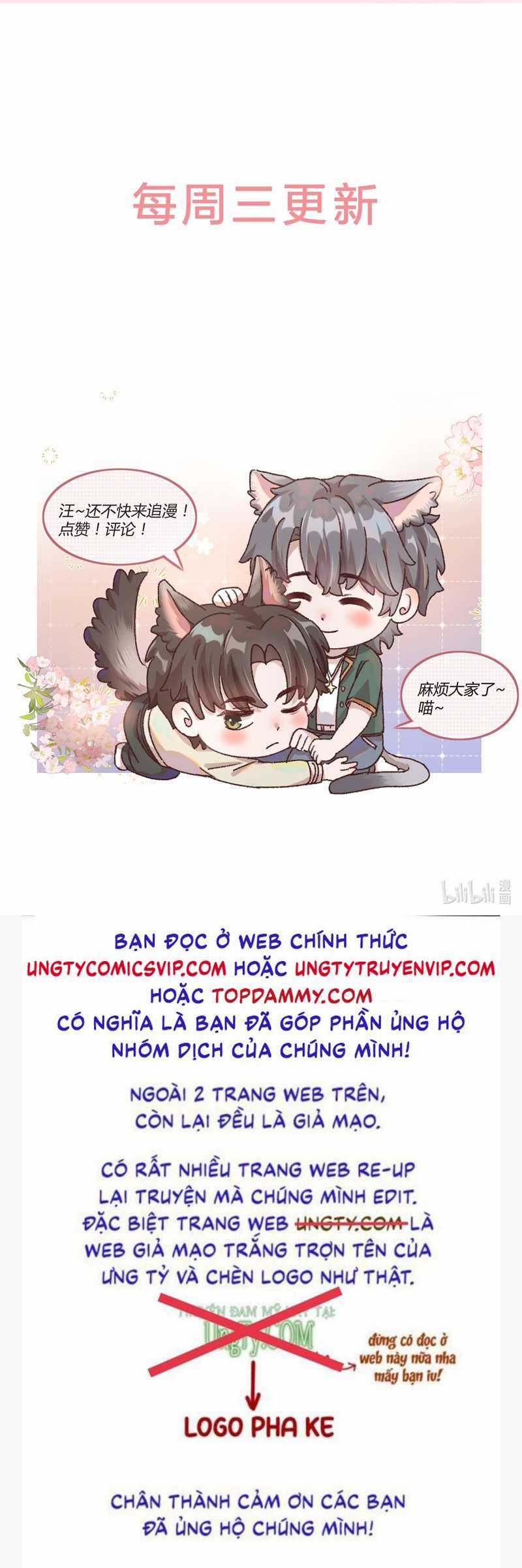 Hữu Danh - Chapter 21 - Trang 33