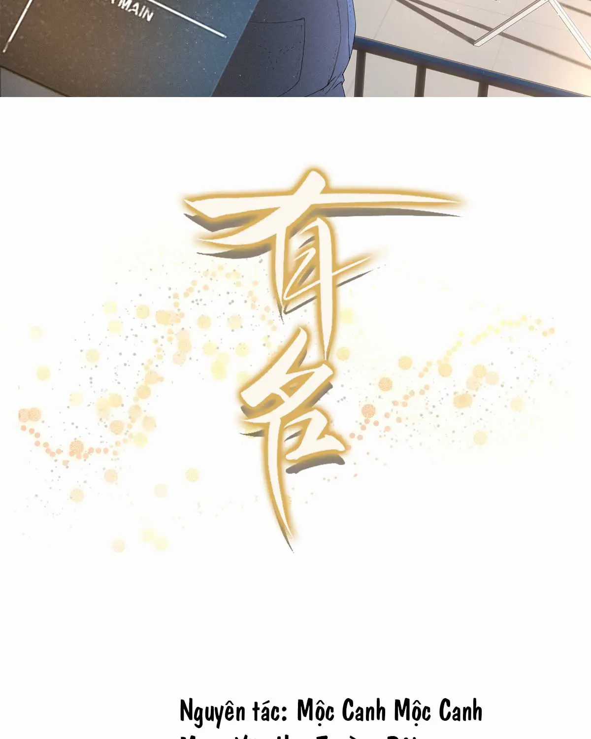 Hữu Danh - Chapter 22 - Trang 2