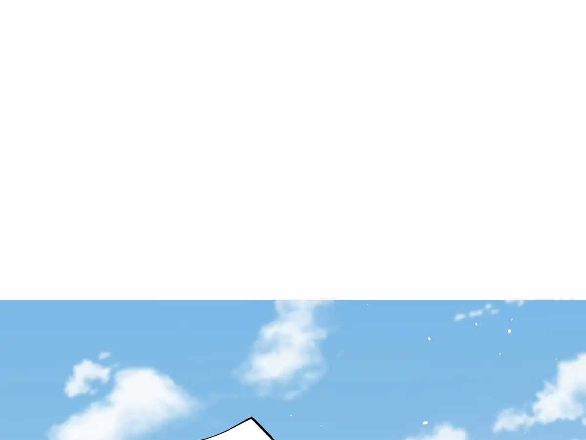 Hữu Danh - Chapter 23 - Trang 5