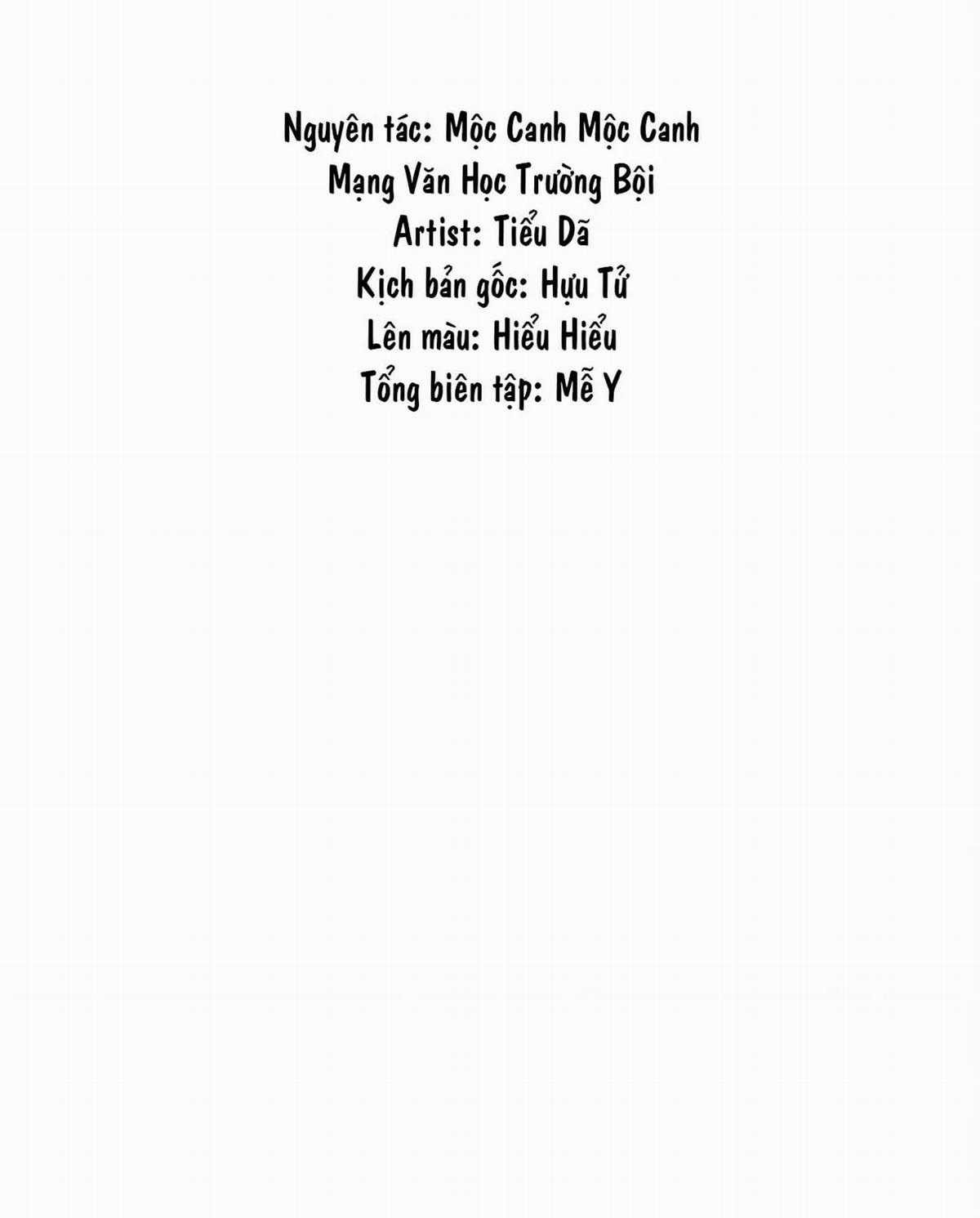 Hữu Danh - Chapter 25 - Trang 4