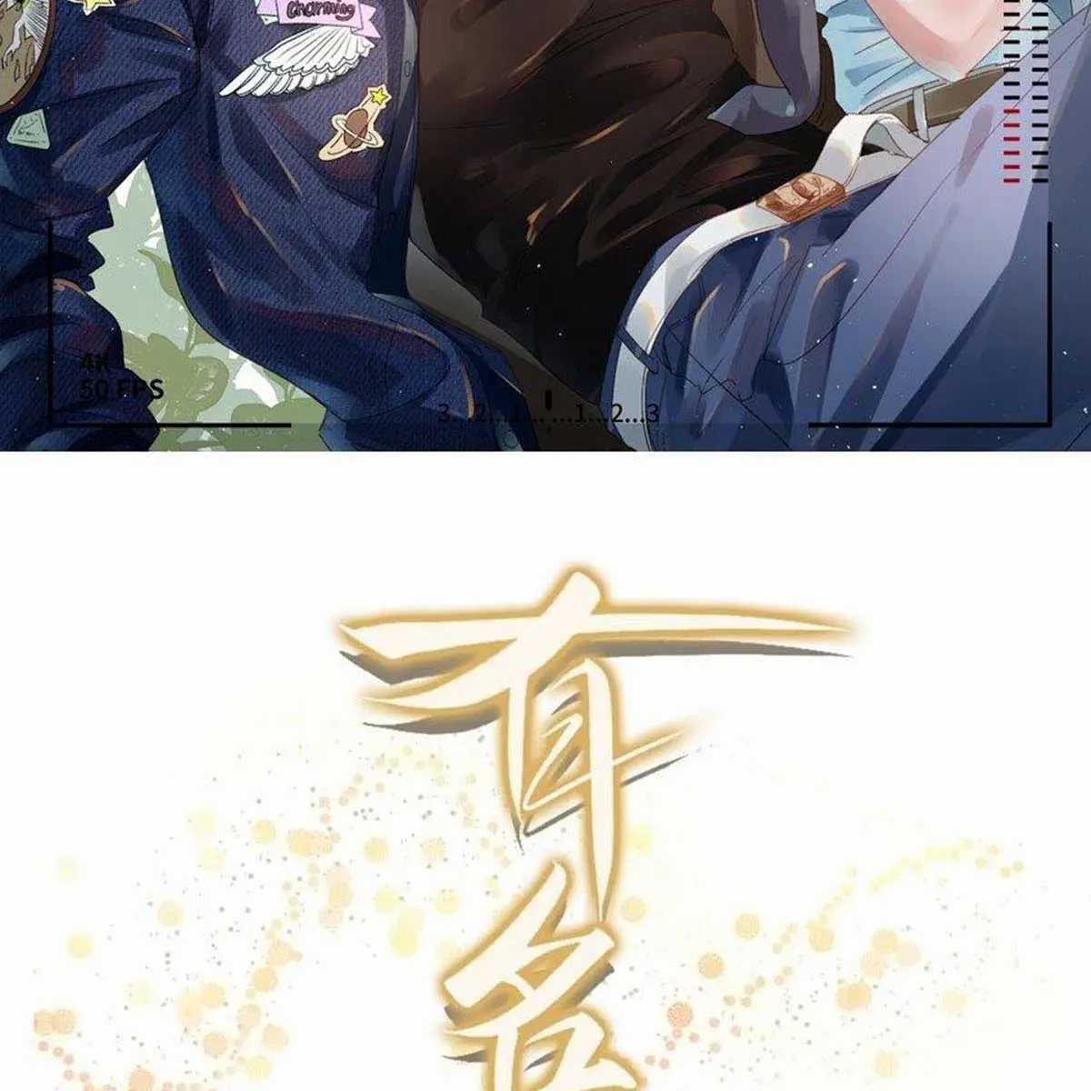 Hữu Danh - Chapter 28 - Trang 2