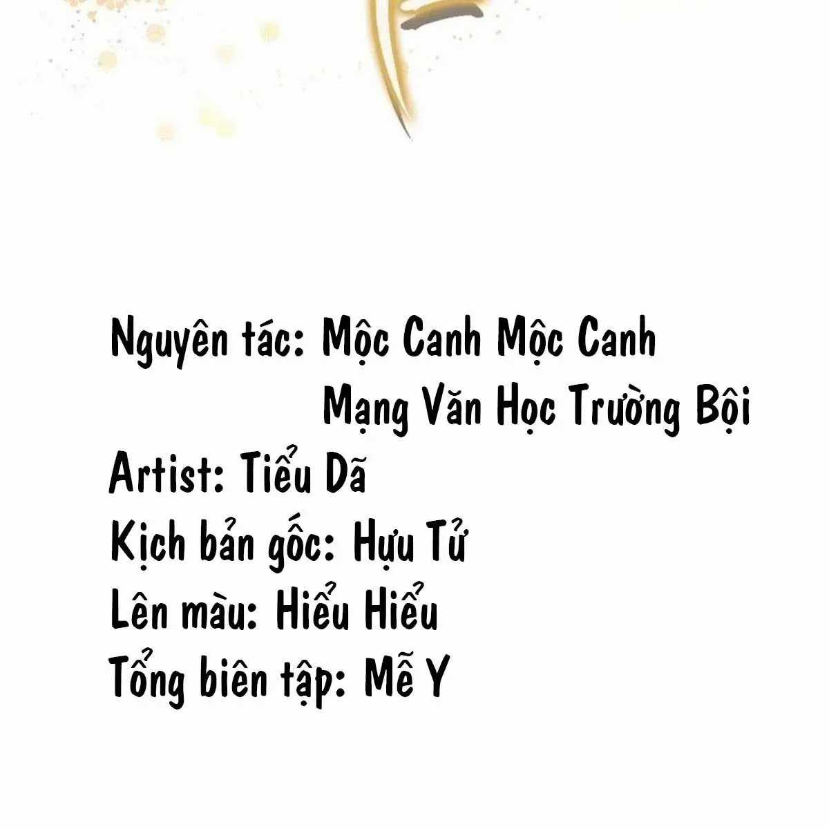 Hữu Danh - Chapter 28 - Trang 3