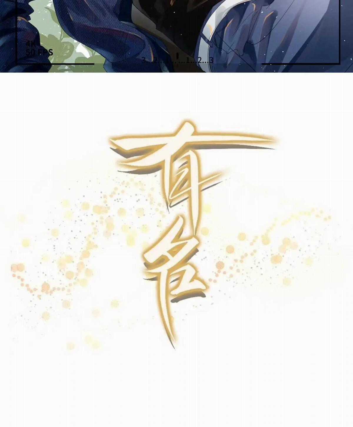 Hữu Danh - Chapter 29 - Trang 2