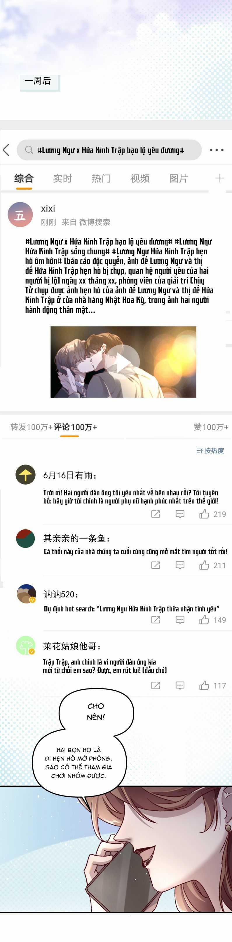 Hữu Danh - Chapter 3 - Trang 11