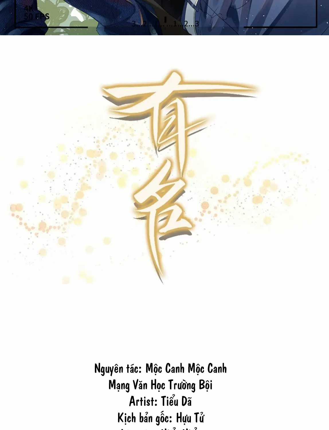 Hữu Danh - Chapter 34 - Trang 2