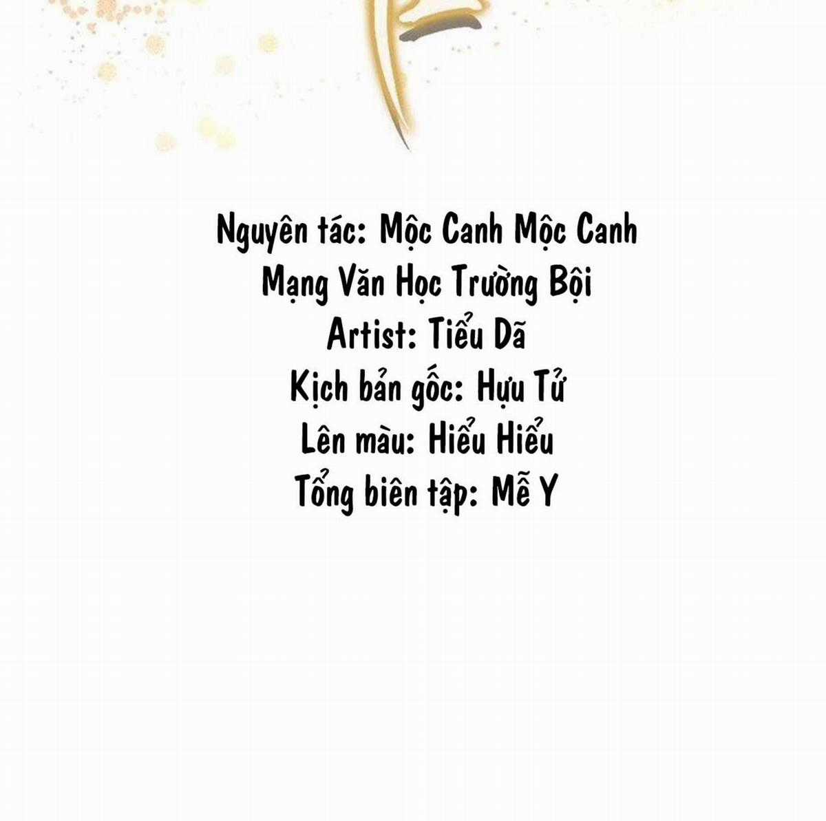 Hữu Danh - Chapter 43 - Trang 3