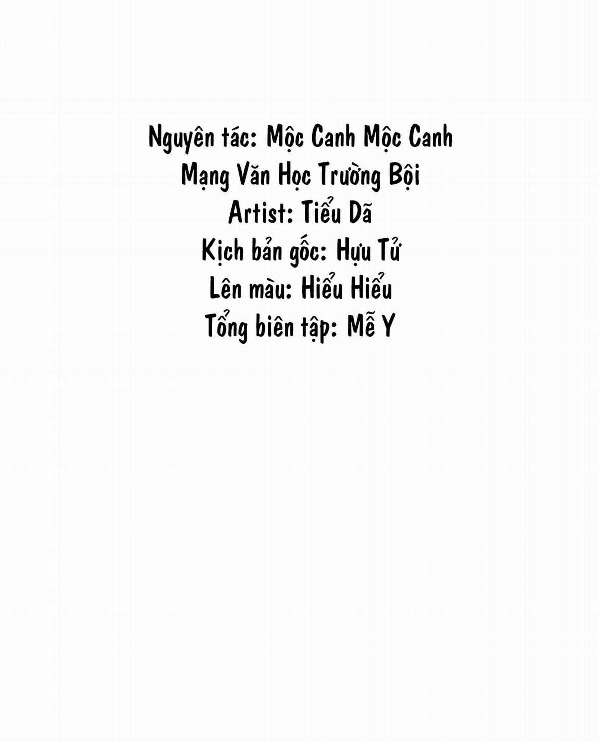 Hữu Danh - Chapter 46 - Trang 3