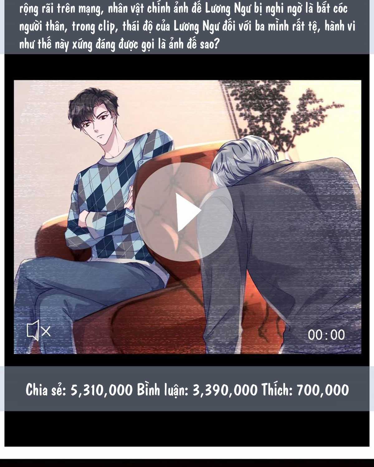 Hữu Danh - Chapter 47 - Trang 10