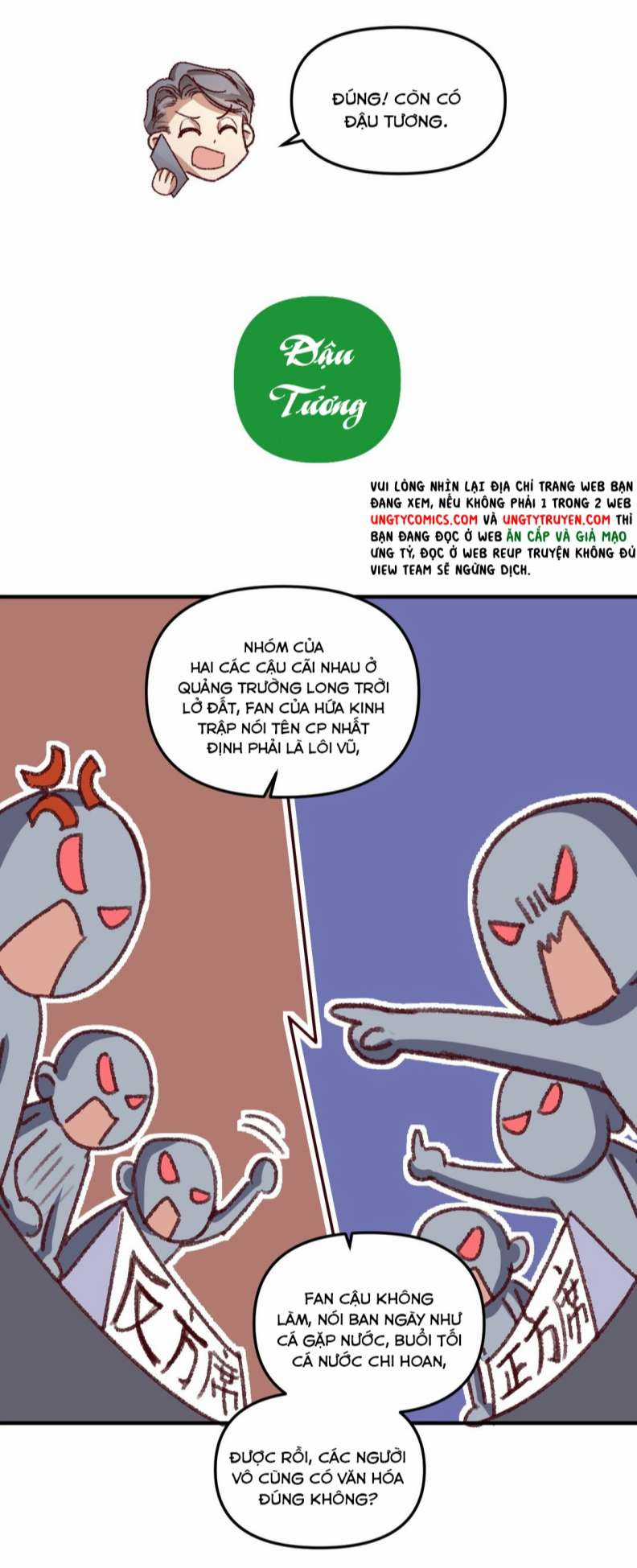 Hữu Danh - Chapter 5 - Trang 12