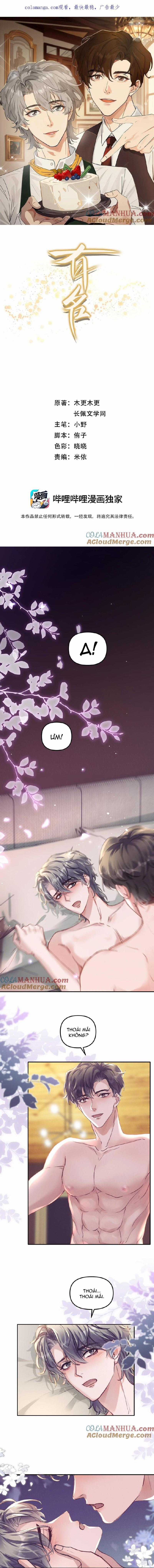 Hữu Danh - Chapter 55 - Trang 1