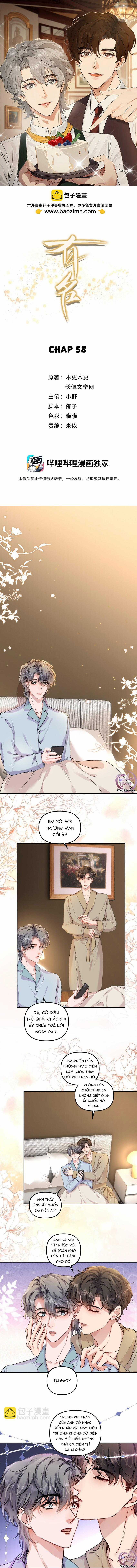 Hữu Danh - Chapter 58 - Trang 1
