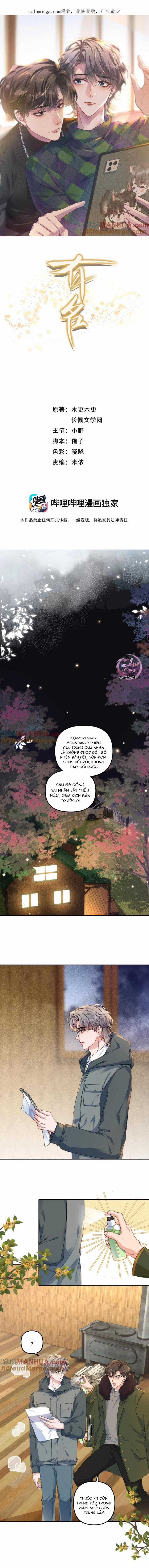 Hữu Danh - Chapter 59 - Trang 1