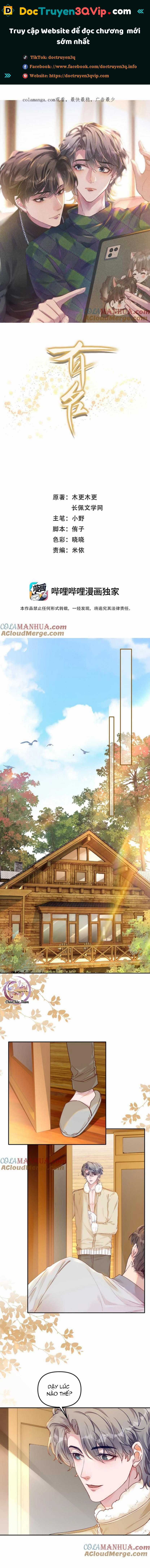 Hữu Danh - Chapter 64 - Trang 1