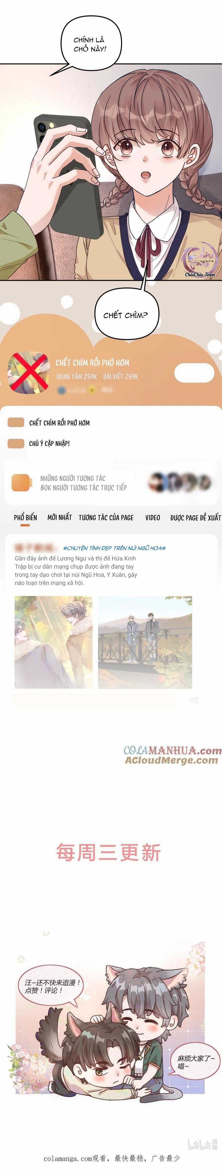 Hữu Danh - Chapter 64 - Trang 7