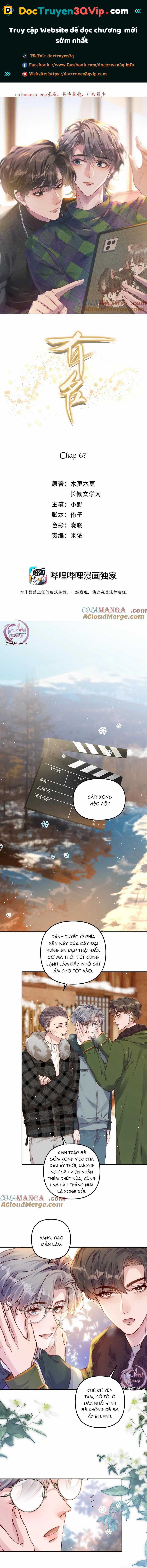 Hữu Danh - Chapter 67 - Trang 2