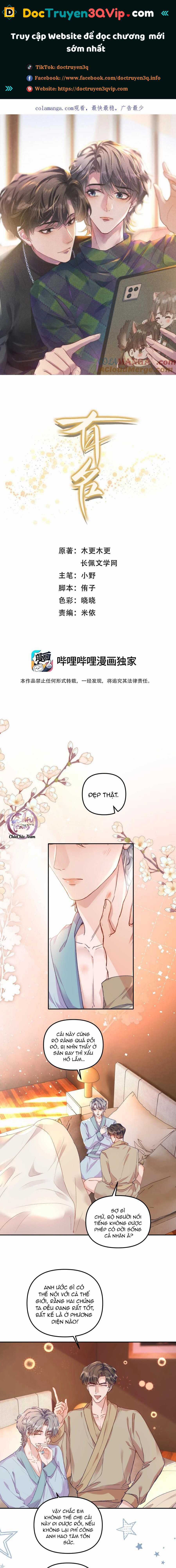 Hữu Danh - Chapter 69 - Trang 2