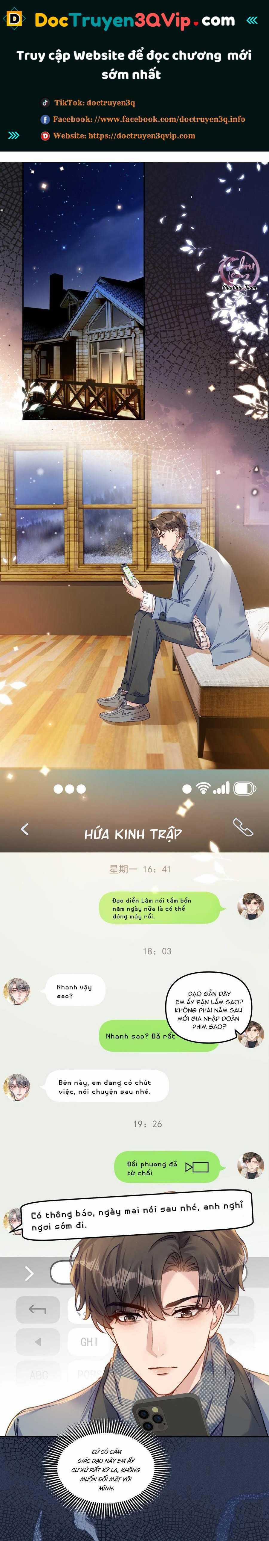 Hữu Danh - Chapter 71 - Trang 1