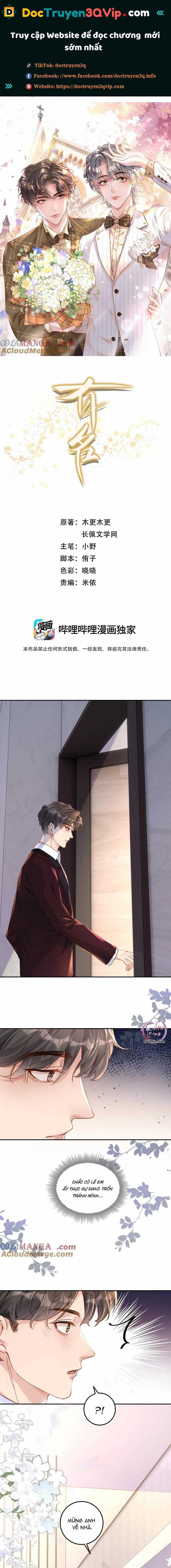 Hữu Danh - Chapter 73 - Trang 1