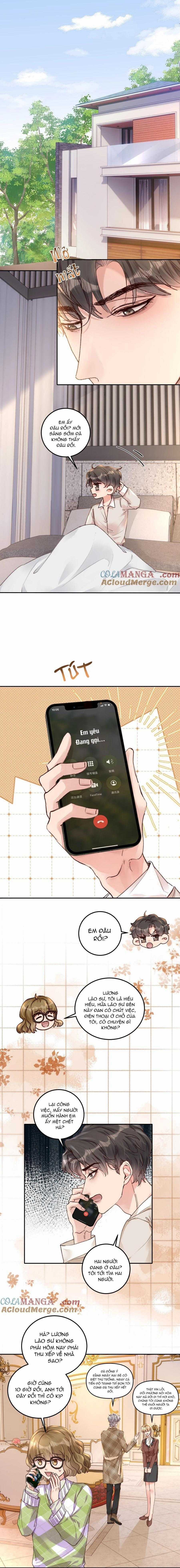 Hữu Danh - Chapter 73 - Trang 6