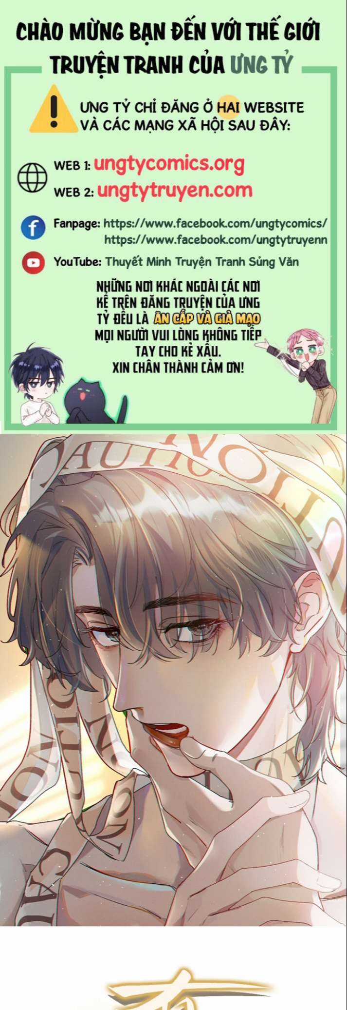 Hữu Danh - Chapter 8 - Trang 1