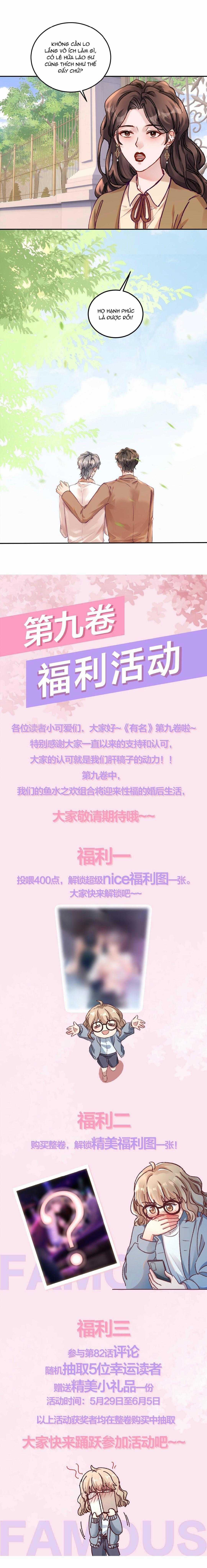 Hữu Danh - Chapter 82 - Trang 8