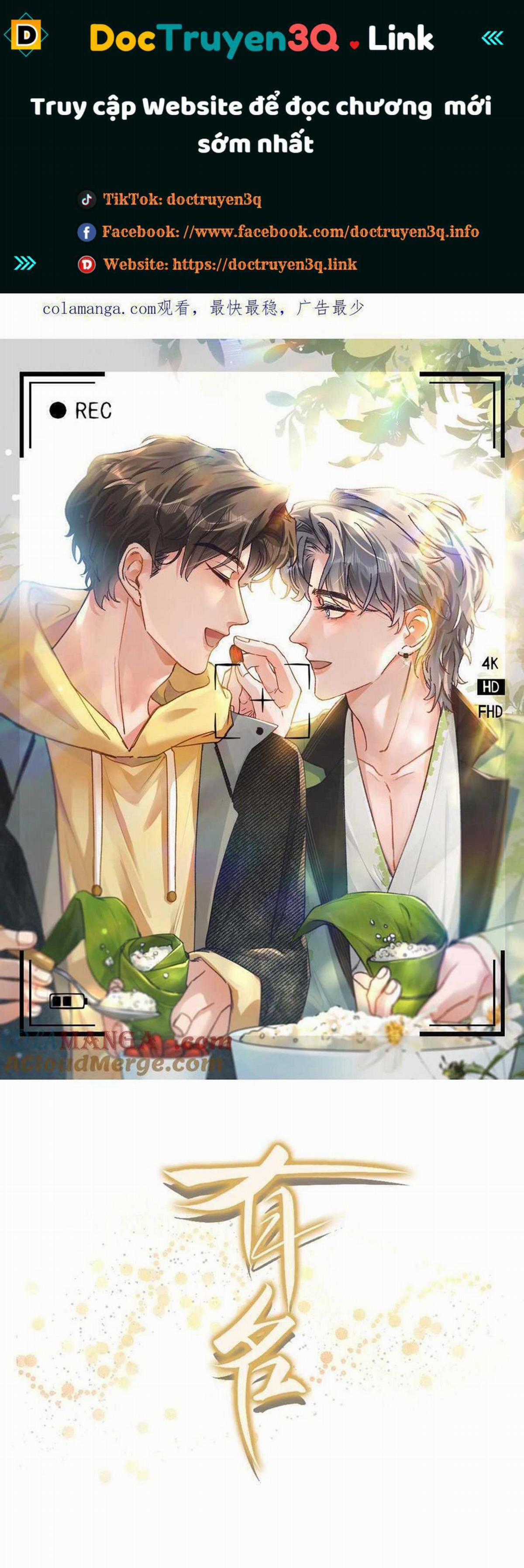 Hữu Danh - Chapter 92 - Trang 1