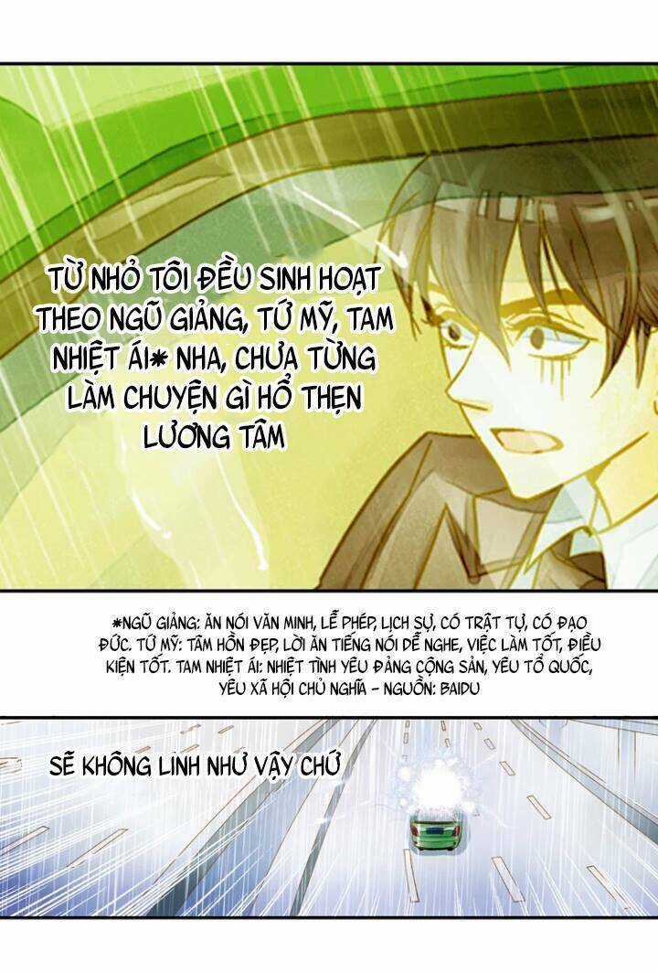 Hựu Nhất Xuân - Chapter 1 - Trang 13