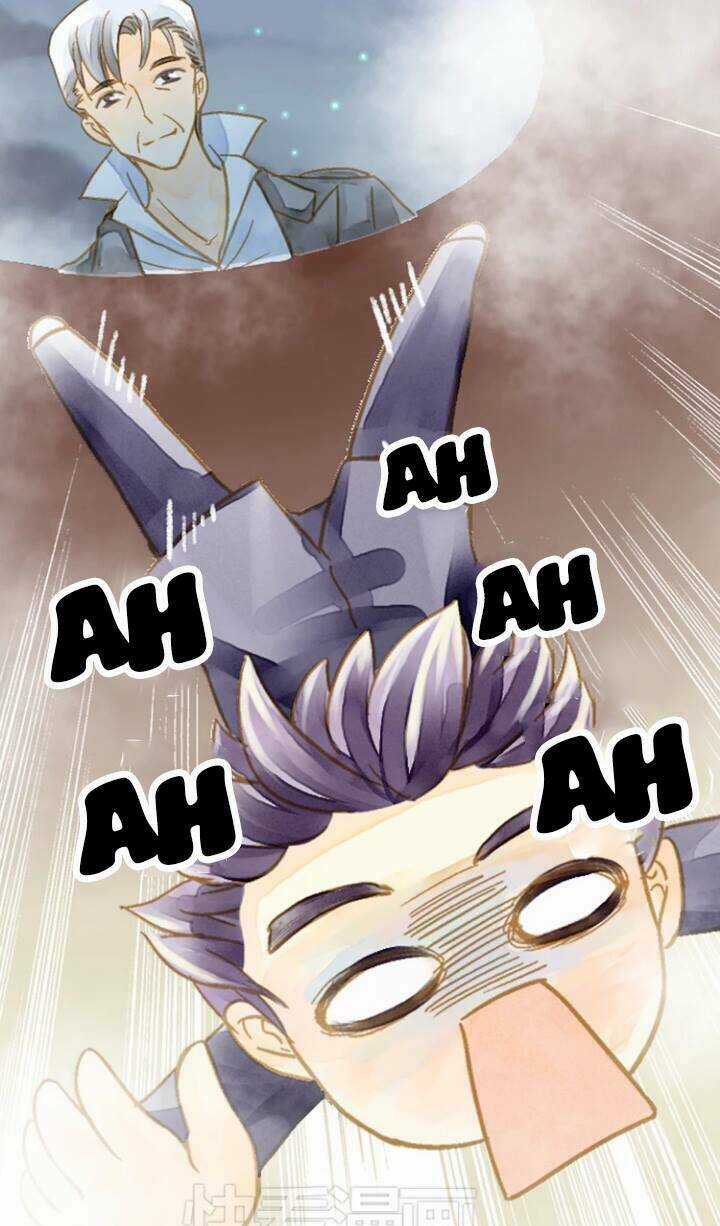 Hựu Nhất Xuân - Chapter 2 - Trang 3