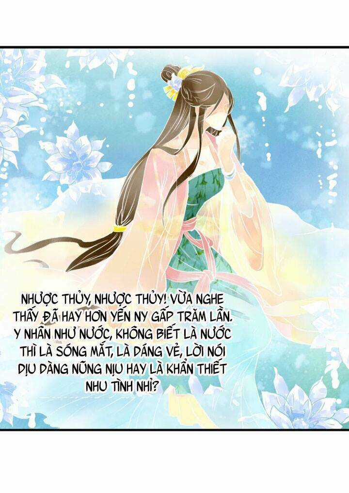 Hựu Nhất Xuân - Chapter 3 - Trang 16