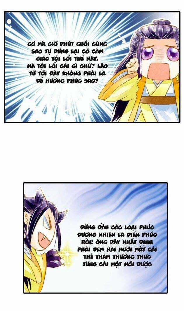 Hựu Nhất Xuân - Chapter 3 - Trang 17