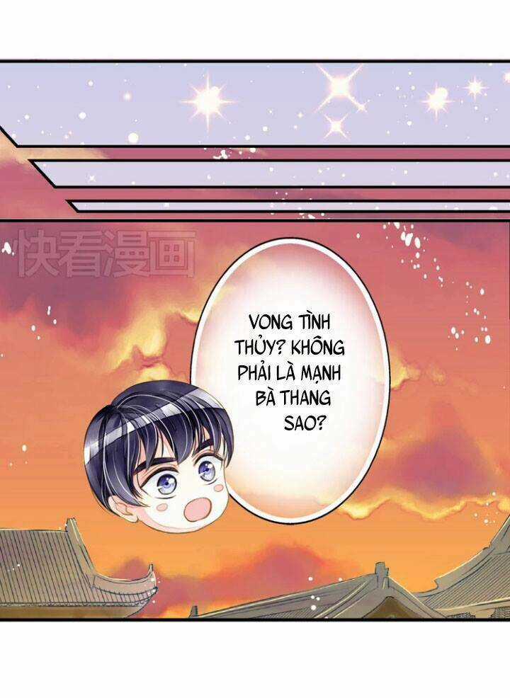 Hựu Nhất Xuân - Chapter 4 - Trang 25