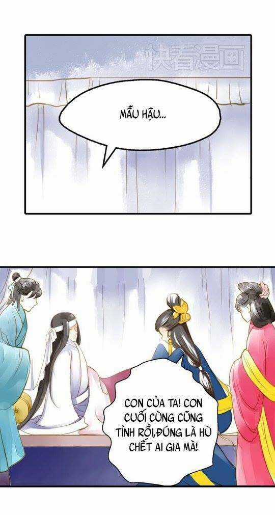 Hựu Nhất Xuân - Chapter 4 - Trang 32