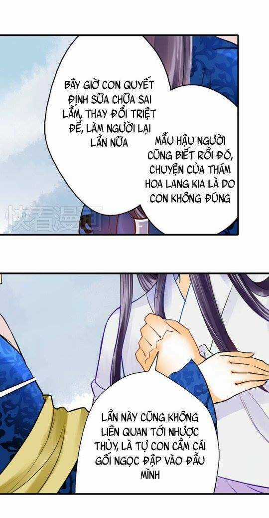 Hựu Nhất Xuân - Chapter 4 - Trang 41