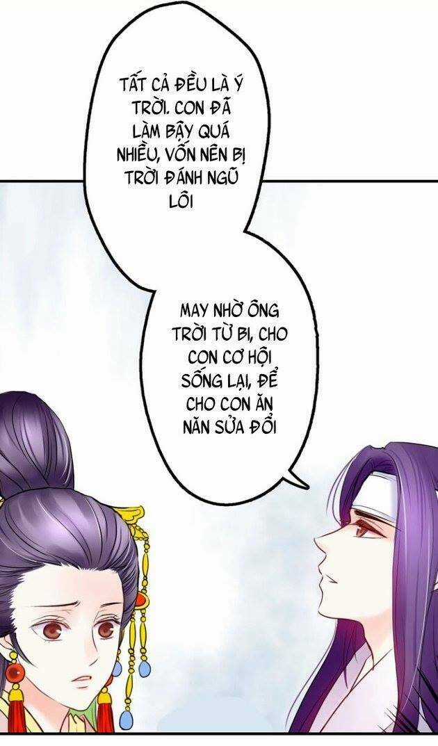 Hựu Nhất Xuân - Chapter 4 - Trang 43