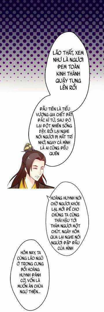 Hựu Nhất Xuân - Chapter 5 - Trang 13