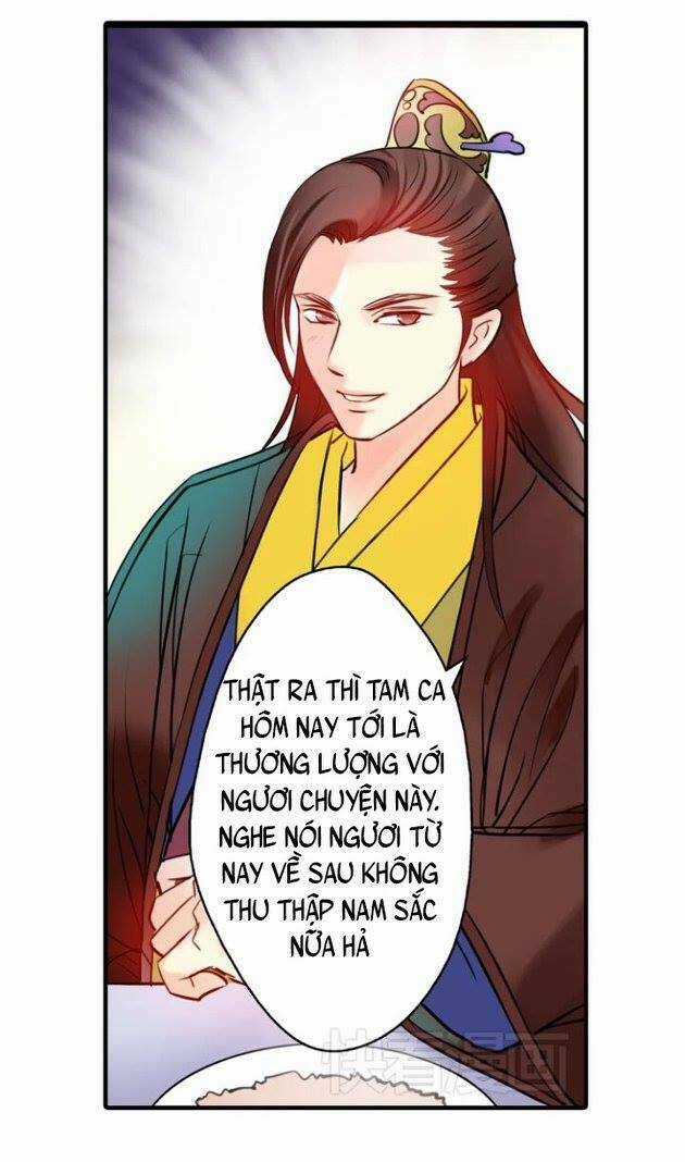 Hựu Nhất Xuân - Chapter 5 - Trang 17