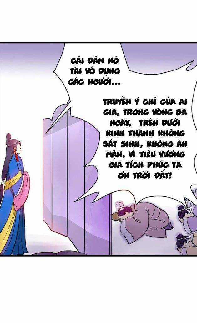 Hựu Nhất Xuân - Chapter 5 - Trang 7