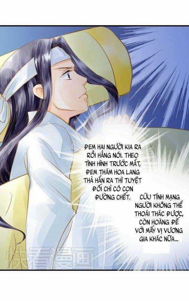 Hựu Nhất Xuân - Chapter 6 - Trang 16