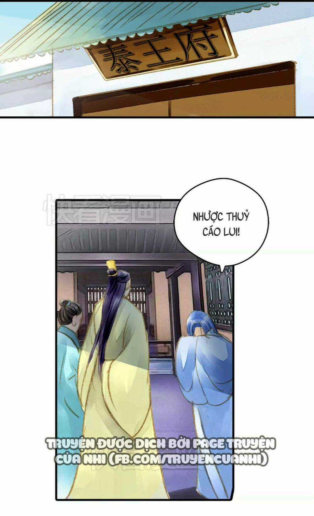 Hựu Nhất Xuân - Chapter 7 - Trang 23