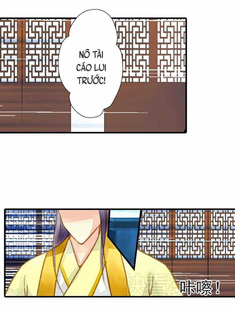 Hựu Nhất Xuân - Chapter 7 - Trang 30