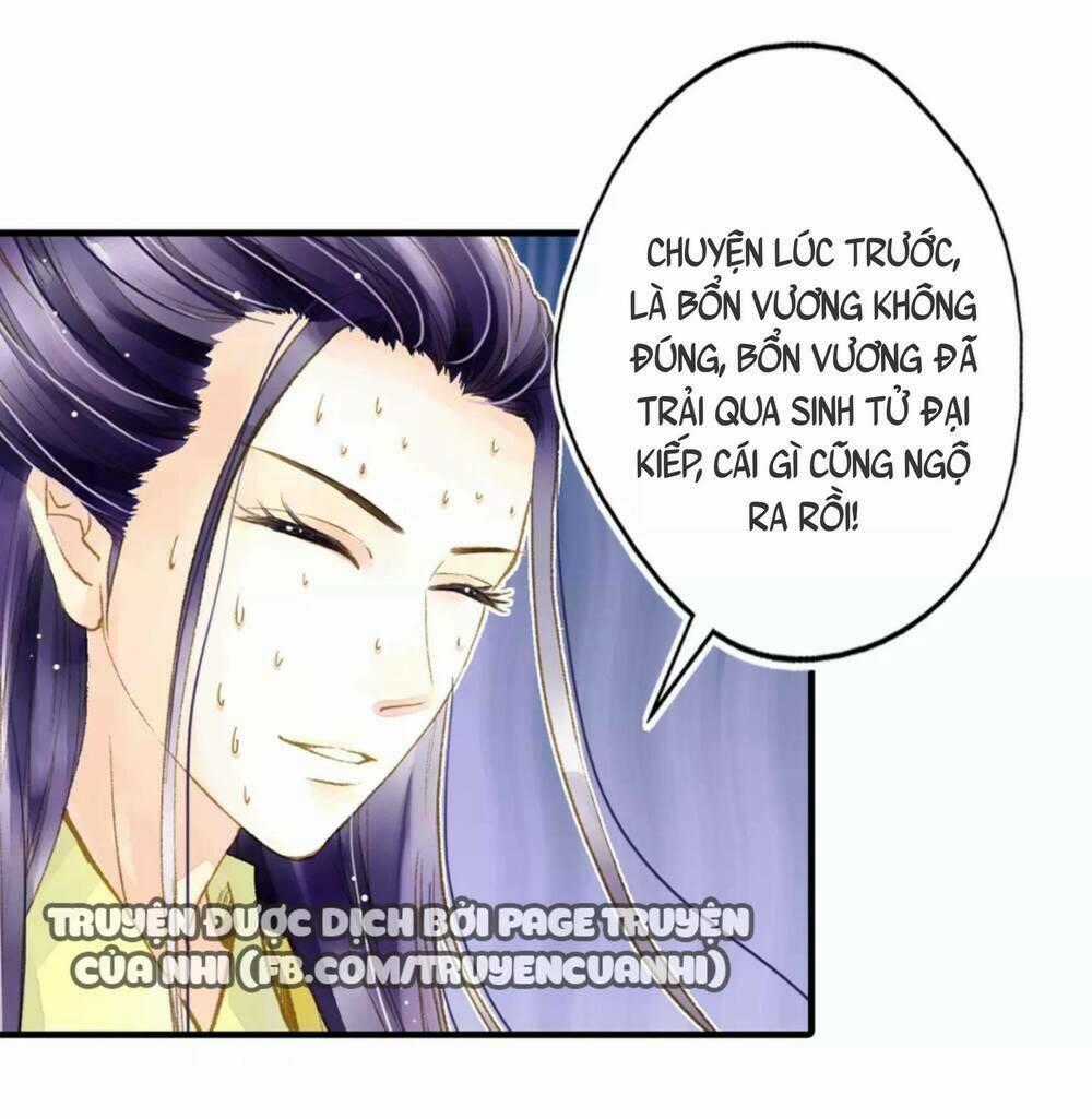 Hựu Nhất Xuân - Chapter 7 - Trang 45