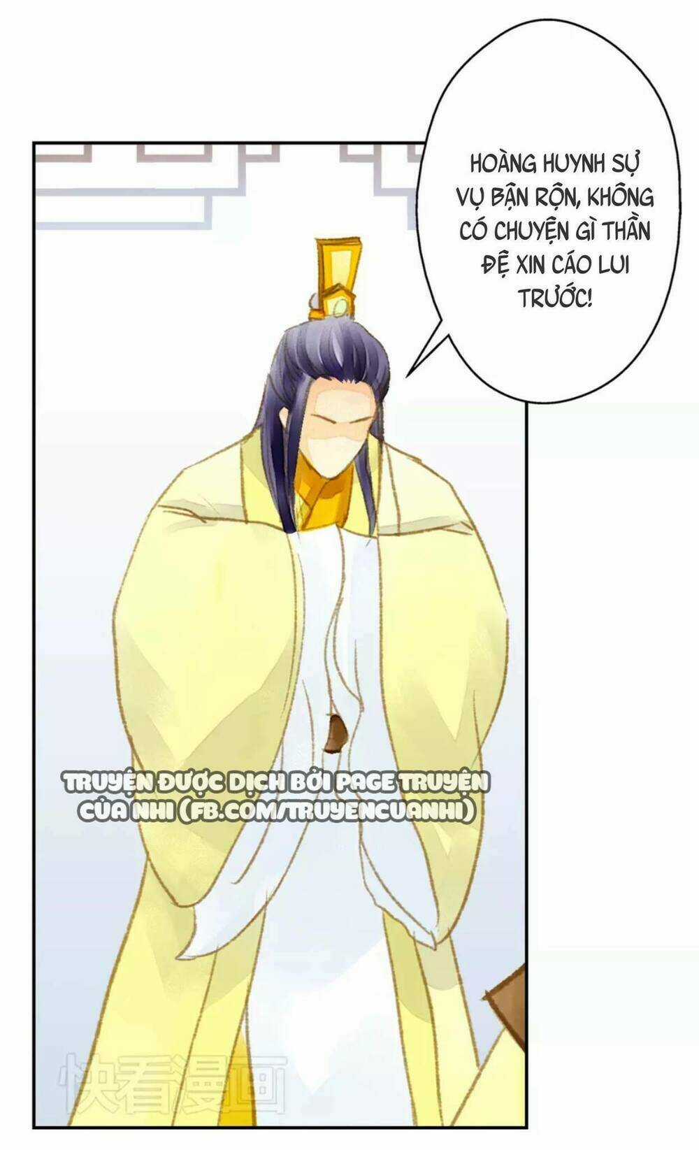 Hựu Nhất Xuân - Chapter 7 - Trang 6