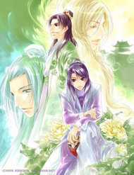 Đọc truyện Hựu Nhất Xuân