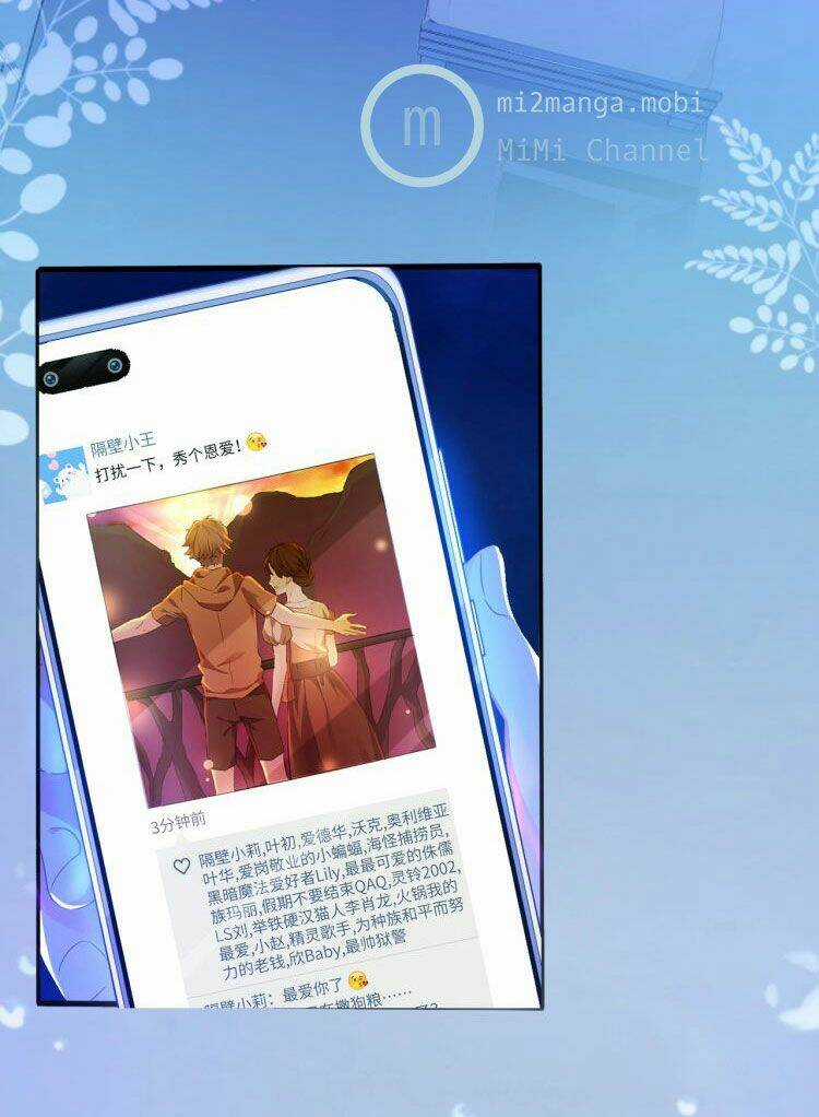 Hữu Thê Đồ Hình - Chapter 1.1 - Trang 11