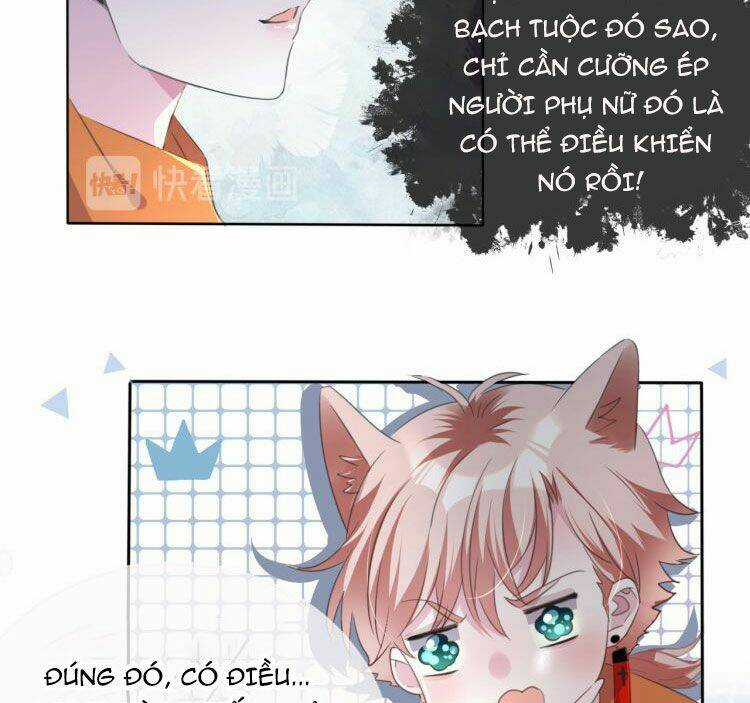 Hữu Thê Đồ Hình - Chapter 4.1 - Trang 23