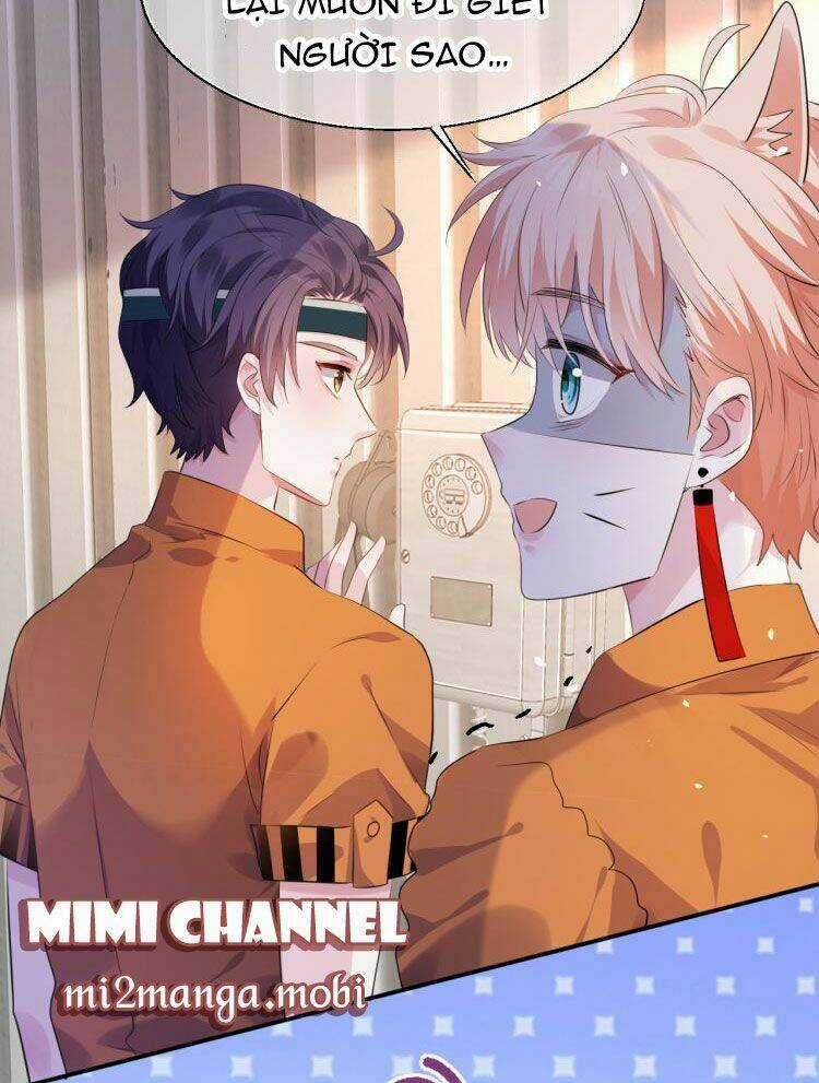 Hữu Thê Đồ Hình - Chapter 4.1 - Trang 39